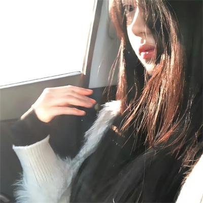 秘鲁:神秘宝藏