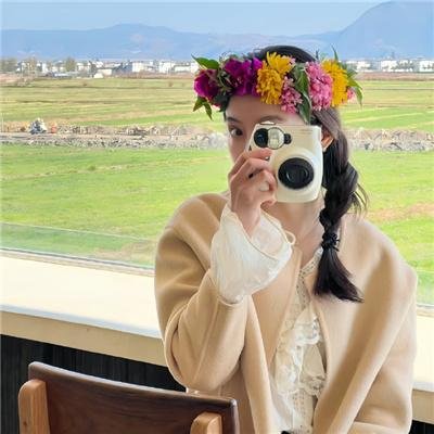 末日狂花